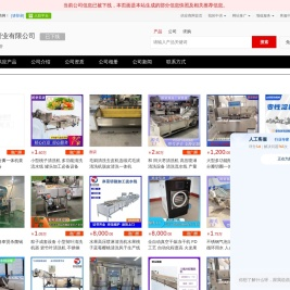 PPR管