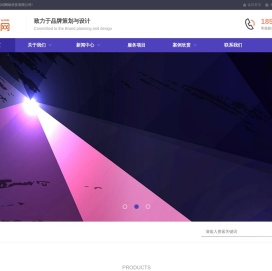 百词网