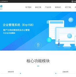 深圳市第一创科网络技术有限公司