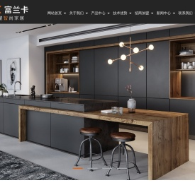 不锈钢橱柜