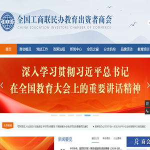 江西碧海能源化工有限公司