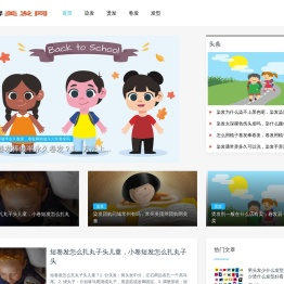 男士发型女士发型