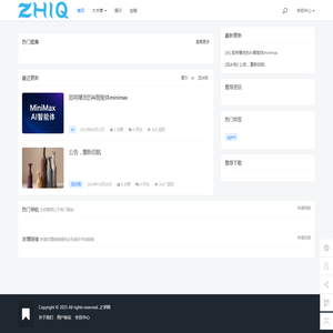 心之所求