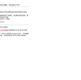 北京绿青蛙装饰工程有限公司,丰台区装修公司