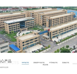 江西易通智能装备制造有限公司