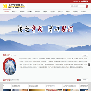 生活垃圾焚烧发电厂炉渣分选设备