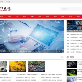 骄阳在线