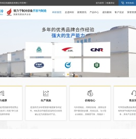 无锡市科巨机械制造有限公司