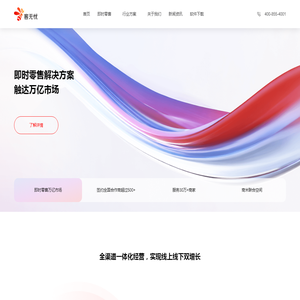 客无忧