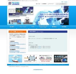 FASOTEC