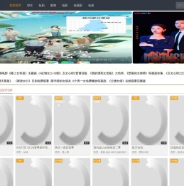 未来空间（广东）科技开发有限公司