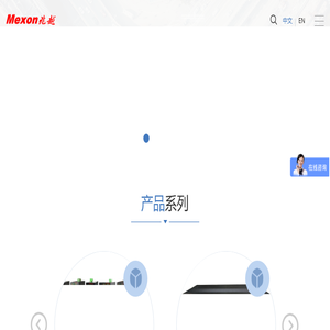 工业交换机