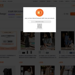首页