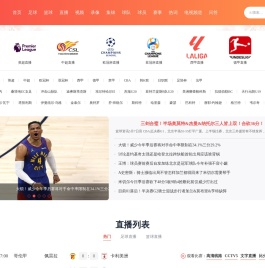 青檬传媒
