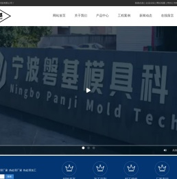 真空热处理厂家