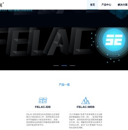元计算