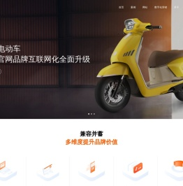 上海网站建设
