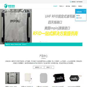 上海童笙信息技术有限公司