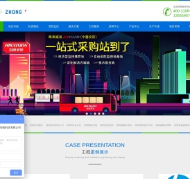 深圳综合布线