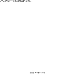 爪机游::手游资讯门户::zhuajiyou.com