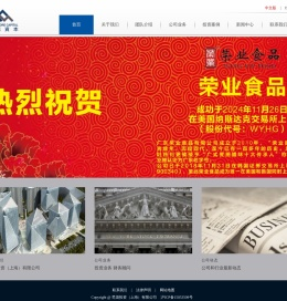 梵茂投资（上海）有限公司