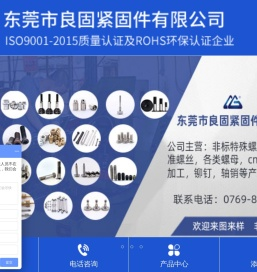 自动车床件,数控车床件加工,东莞车床件定制
