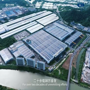 浙江元通线缆制造有限公司