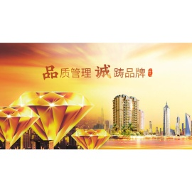 一站式知识产权代理服务