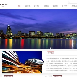 北京昱成