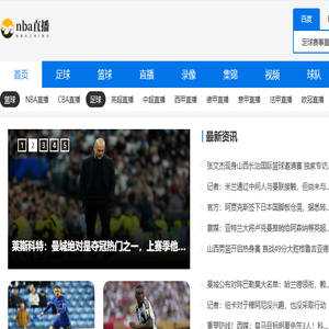 西安市临潼区秦煌石榴专业合作社