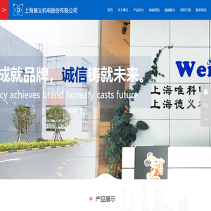 氦气检漏系统