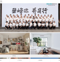 长沙鑫朗无忧楼宇科技暖通