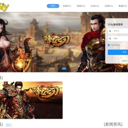 555iy.com页游平台