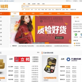 丰铭网