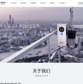 中科旭峰