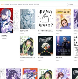 广州铁读科技有限公司官网