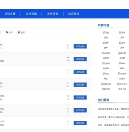 鲲起（广州）咨询服务有限公司