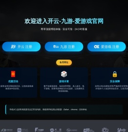 固安元华橡塑有限公司