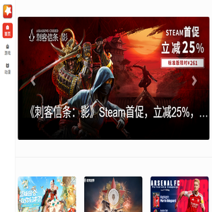178游戏网