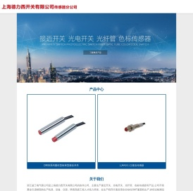 浙江超工电气有限公司