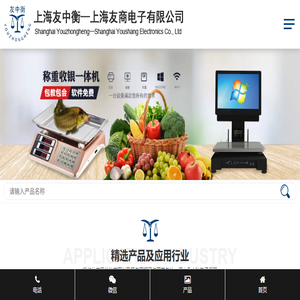 十环认证