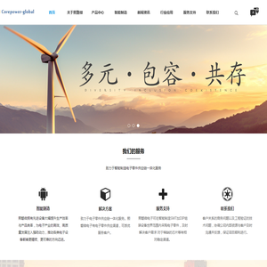杭州萧山风帆散热器有限公司