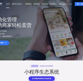 腾航网络