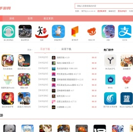 世纪新壹便利店加盟