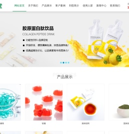 磷脂软胶囊代加工