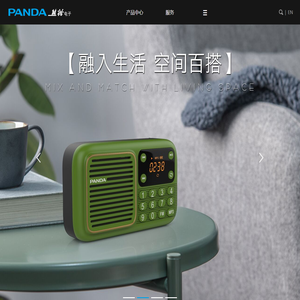 惠州市惠浦电子有限公司