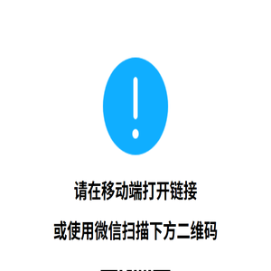 深圳创森信息科技