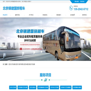 苏州盛世雅图文化传播有限公司