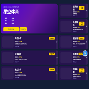 宏泰陶瓷,宏泰瓷砖,佛山宏泰陶瓷