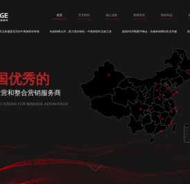 中青旅联科（北京）数字营销有限公司